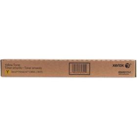 Xerox C9065/C9070 006R01741 Sarı Yüksek Kapasiteli Orjinal Toner