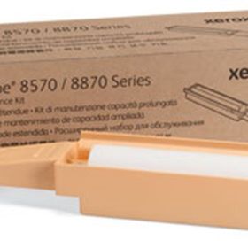 Xerox Colorqube 8570 109R00783 Yüksek Kapasiteli Bakım Kiti