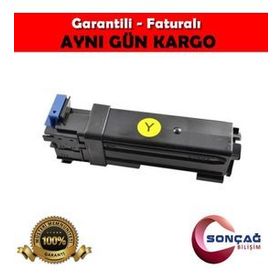 Xerox PHASER 6125 106R01337 6125 Sarı Muadil Toner