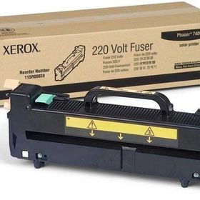 Xerox Phaser 7400-115R00038 Fuser Ünitesi