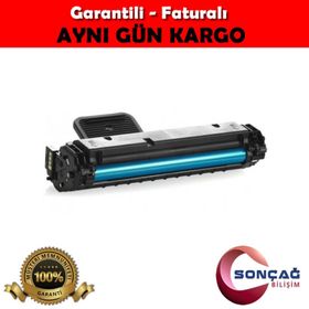 Xerox Uyumlu 3117 / 3122 / 3124 / 3125 Muadil Toner