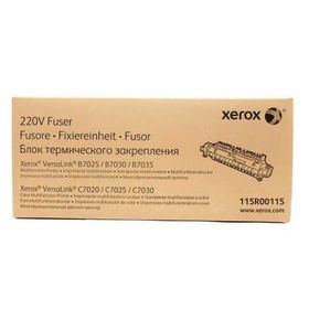 Xerox Versalink B7025-115R00115 Fuser Ünitesi
