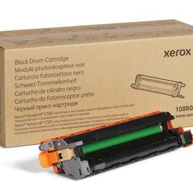 Xerox Versalink C500-108R01484 Siyah Drum Ünitesi