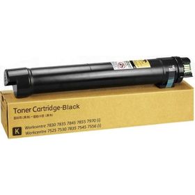 Xerox WC 7525 7530 7535 7545 7556 006R01517 Siyah Black Muadil Toner