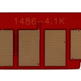 Xerox Workcentre 3210-106R01487 Yüksek Kapasiteli Toner Chip