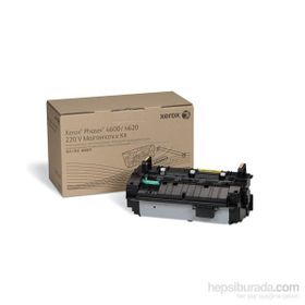 Xerox Workcentre 4250-4260 Bakım Kiti