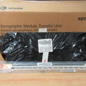 Xerox Workcentre 5030 113R00608 Drum Ünitesi