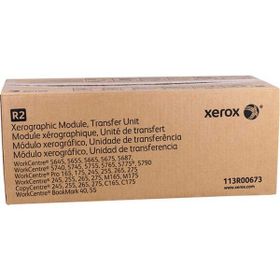 Xerox Workcentre 5665-113R00673 Fotokopi Drum Ünitesi
