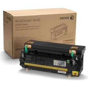 Xerox Workcentre 6400-115R00060 Fuser Ünitesi