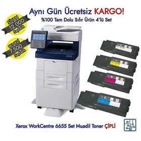 Xerox WorkCentre 6655 Black Toner