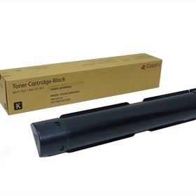 Xerox Workcentre 7125 Siyah Toner