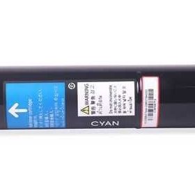Xerox Workcentre 7425-006R01402 Mavi Muadil Fotokopi Toner