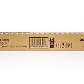 Xerox Workcentre 7428 Kırmızı Toner