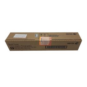 Xerox Workcentre 7525-006R01509 Metered Siyah Fotokopi Toner