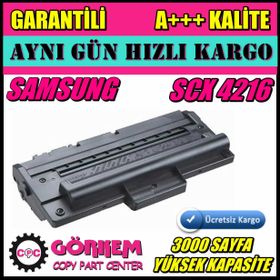 Xerox WorkCentre PE114E Toner
