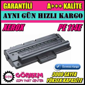 Xerox WorkCentre PE114E Toner