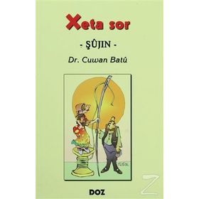 Xeta Sor - Şujin- - Cuwan Batu