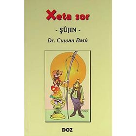 Xeta Sor - Şujin- - Cuwan Batu