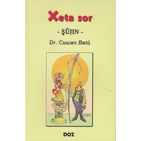 Xeta Sor - Şujin- - Cuwan Batu