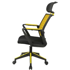 XFly 2395d0551 Sarı File Plastik Ayaklı Oyuncu Koltuğu