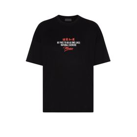 Xhan 2YXE2-45944-02 Siyah Arkası Baskılı Erkek T-Shirt