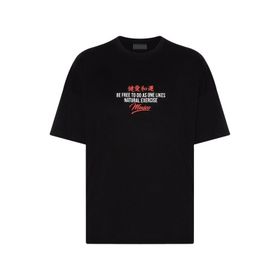 Xhan 2YXE2-45944-02 Siyah Arkası Baskılı Erkek T-Shirt