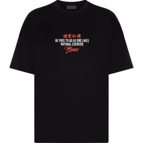 Xhan 2YXE2-45944-02 Siyah Arkası Baskılı Erkek T-Shirt