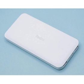 Xiaomi 10000 3A-2.1A Çift Çıkışlı Taşınabilir Hızlı Şarj Cihazı