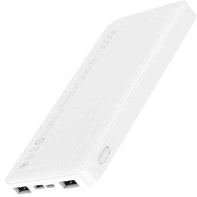 Xiaomi 10000 3A-2.1A Çift Çıkışlı Taşınabilir Hızlı Şarj Cihazı