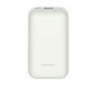 Xiaomi 10000 MAh 33 Watt Pocket Edition Pro Fildişi Powerbank