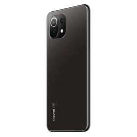 Xiaomi 11 Lite 5G NE 128GB 8GB Siyah