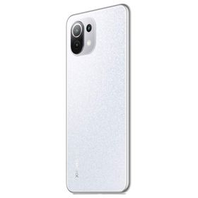 Xiaomi 11 Lite 5G NE 256GB 8GB Ram Beyaz