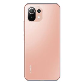 Xiaomi 11 Lite 5G NE 256GB 8GB Ram Pembe