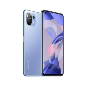 Xiaomi 11 Lite 5G NE 256GB 8GB Ram