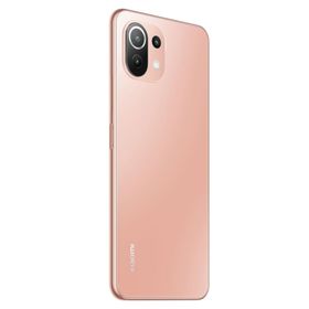 Xiaomi 11 Lite 5G NE 256GB 8GB Ram