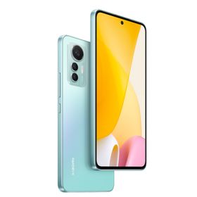 Xiaomi 12 Lite 5G 256 GB 8 GB Ram Yeşil