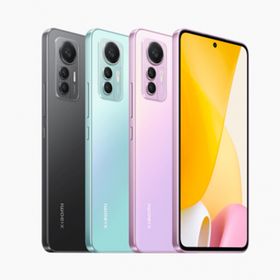Xiaomi 12 Lite 5G 256 GB 8 GB Ram Yeşil