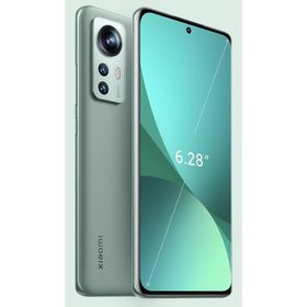 Xiaomi 12 Pro 5G 256GB 12GB Ram Yeşil