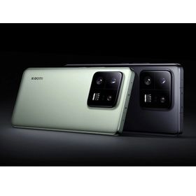 Xiaomi 13 Pro 5G 512GB 12GB Ram Siyah