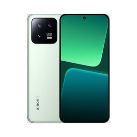 Xiaomi 13 Pro 5G 512GB 12GB Ram Yeşil
