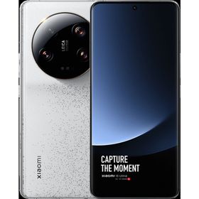 Xiaomi 13 Ultra 5G 1TB 16GB Ram Beyaz