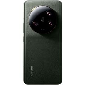 Xiaomi 13 Ultra 5G 256GB 12GB Ram Yeşil