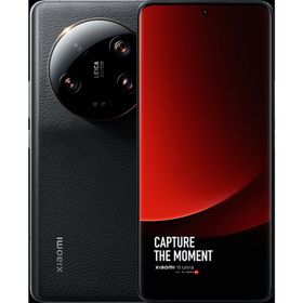 Xiaomi 13 Ultra 5G 512GB 16GB Ram Siyah