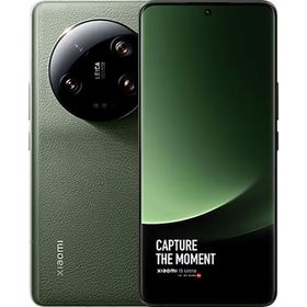 Xiaomi 13 Ultra 5G 512GB 16GB Ram Yeşil