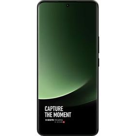 Xiaomi 13 Ultra 5G 512GB 16GB Ram Yeşil