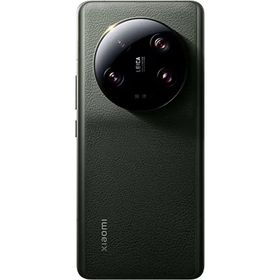 Xiaomi 13 Ultra 5G 512GB 16GB Ram Yeşil