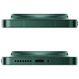 Xiaomi 17 Ultra 512GB 16GB Ram Işıltılı Yeşil