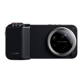 Xiaomi 17 Ultra Photography Kit Pro