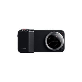 Xiaomi 17 Ultra Photography Kit Pro
