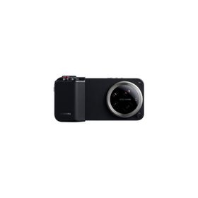 Xiaomi 17 Ultra Photography Kit Pro